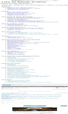 Life in Saudi Arabia android App screenshot 2